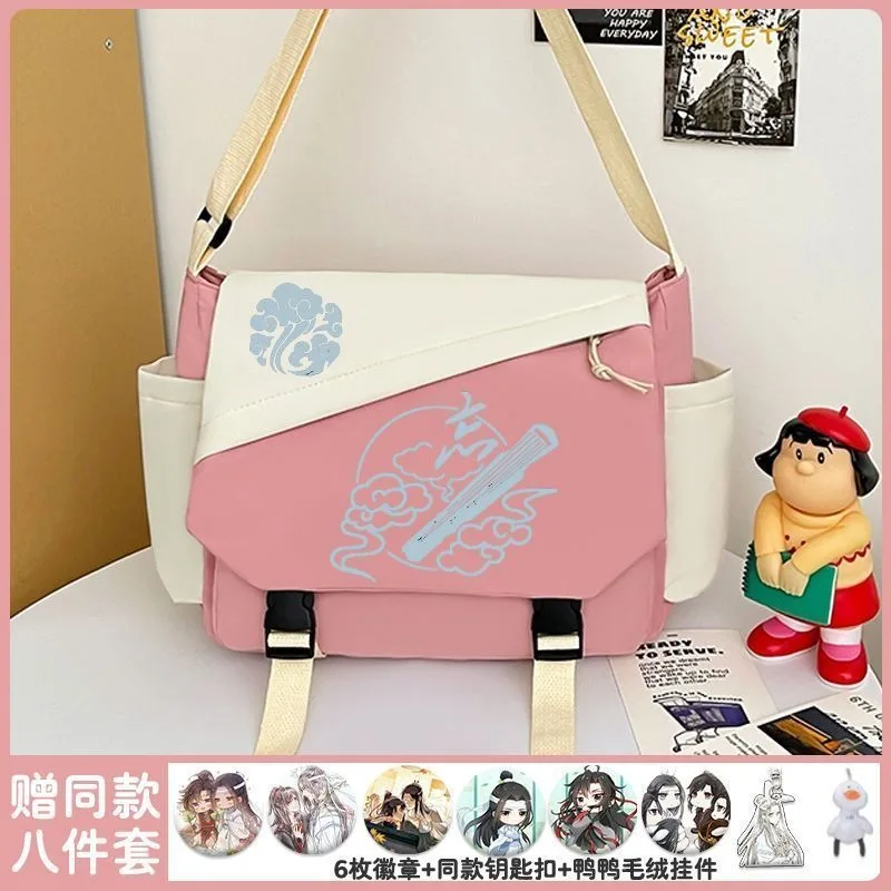 31x11x25cm Pink HITAM PUTIH, Grandmaster dari budidaya demonik, Mo 02/zu shi, Anime, hadiah siswa, tas bahu, anak perempuan