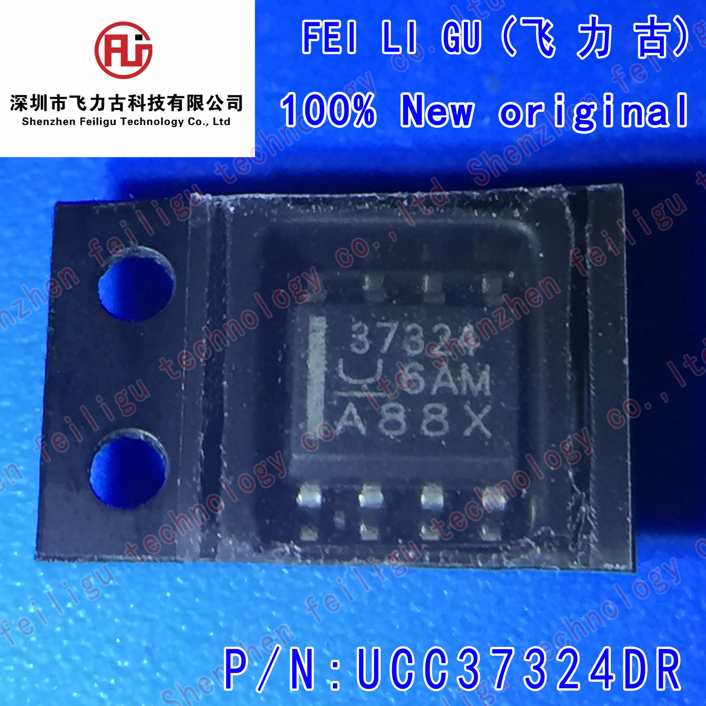 10/30/50/50PCS 100% New original UCC37324DR UCC37324D UCC37324 Screen printing:37324 Package:SOP8 Gate driver chip