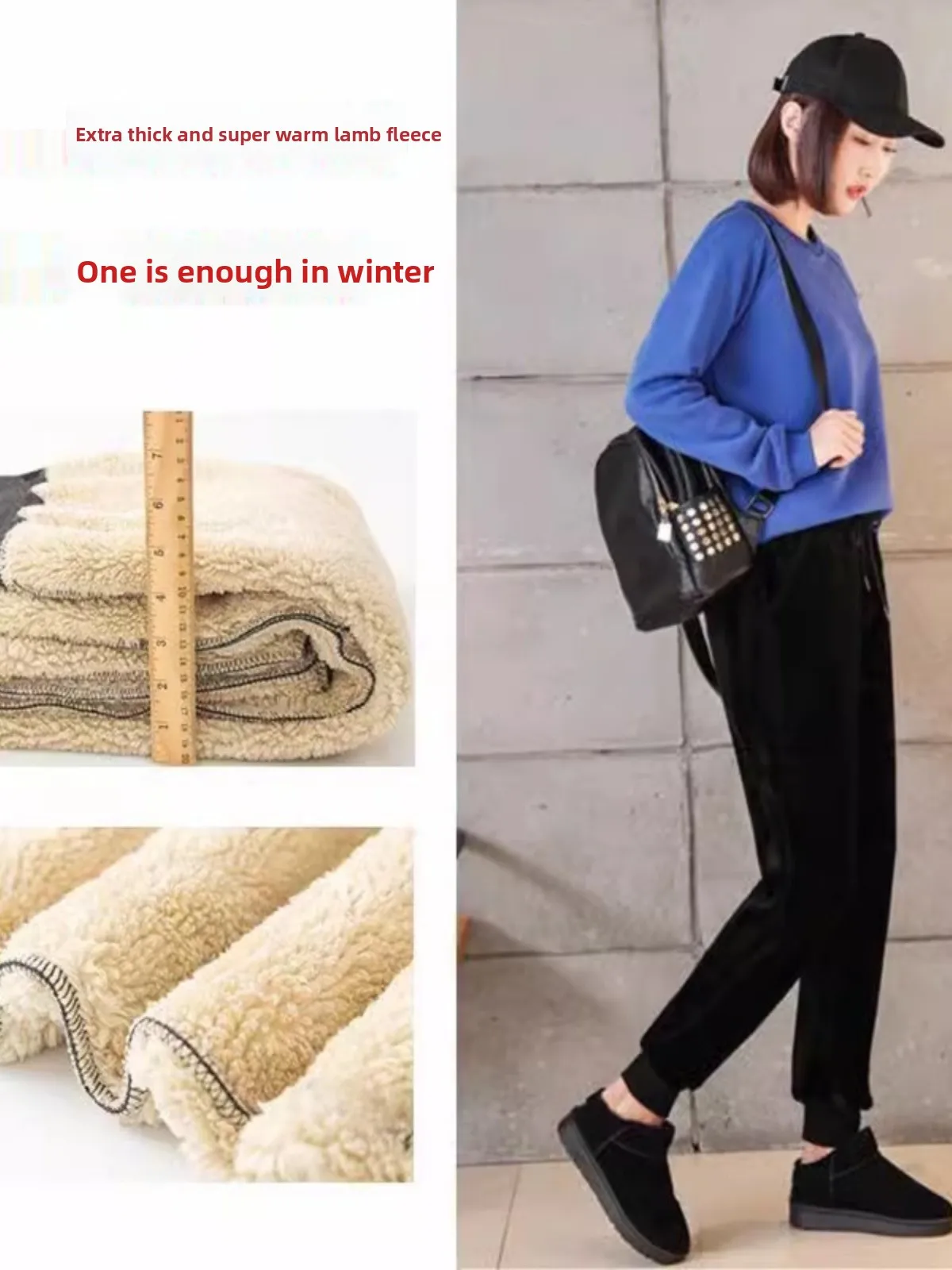 Pantalon de sport taille haute doublé en velours pour femme, ample, Harlan, chaud, grande taille, pour étudiante, automne et hiver