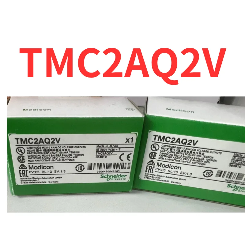 

100% new TMC2AQ2V expansion board