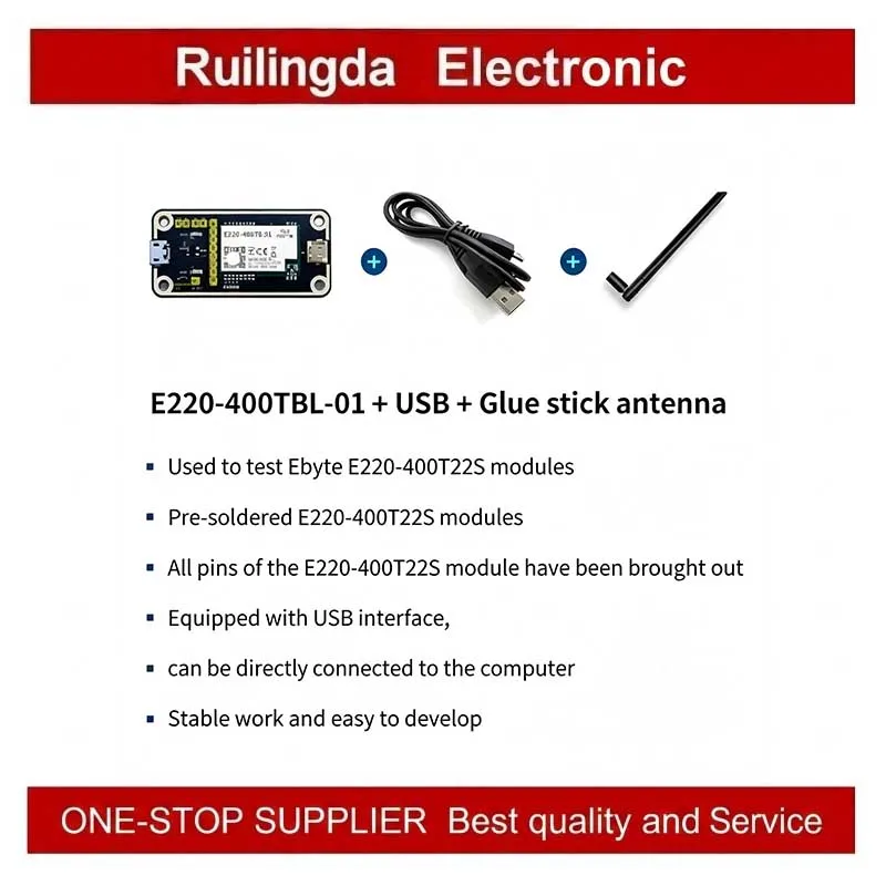 E220-400TBL-01 E220-900TBL-01 E220-400TBH-01 E220-900TBH-01 E220 Series Lora Wireless Communication Serial Data Test Kit