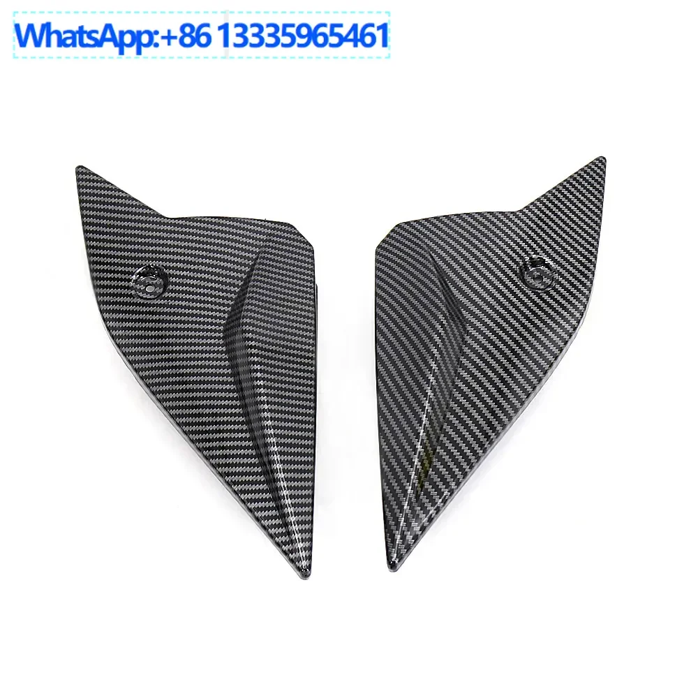 

2 шт. подходят для Yamaha MT09 FZ09, аксессуары для мотоциклов, модифицированный боковой обтекатель, защитный чехол, корпус