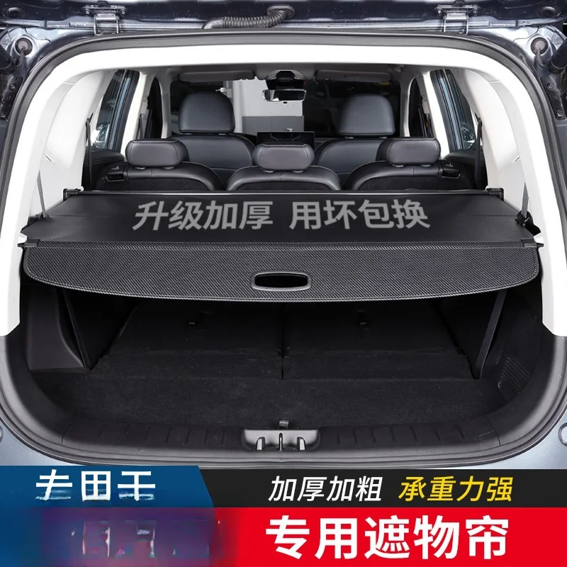 Car Trunk Curtain Partition Shade Retractable Waterproof Leather Cargo Cover For Geely Galaxy Starship 7 EM I Star Wish