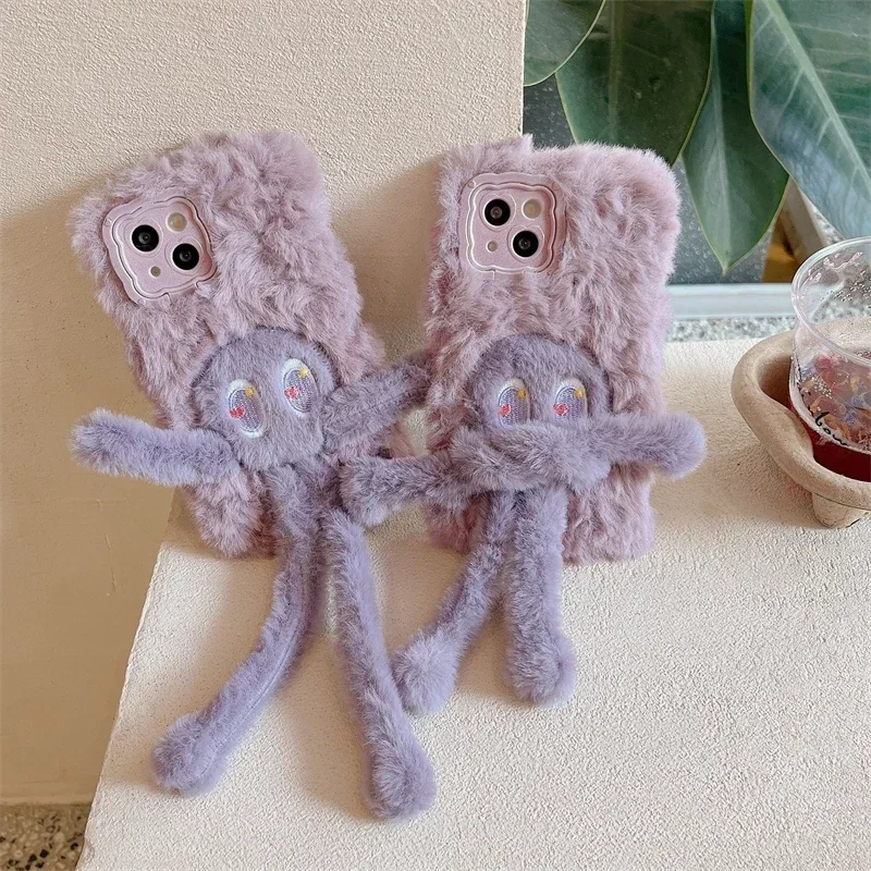 Plush Hair Fluff Toy Soft Cover For Huawei Mate 60 50 40 Pro 30 Pro Warm Cute Pull the octopus Fluffy Stand Phone Case