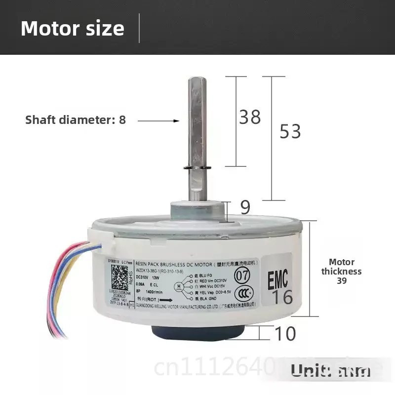 Suitable for Midea inverter air conditioner indoor motor DC brushless WZDK13-38G-1 RD- 310-13-8