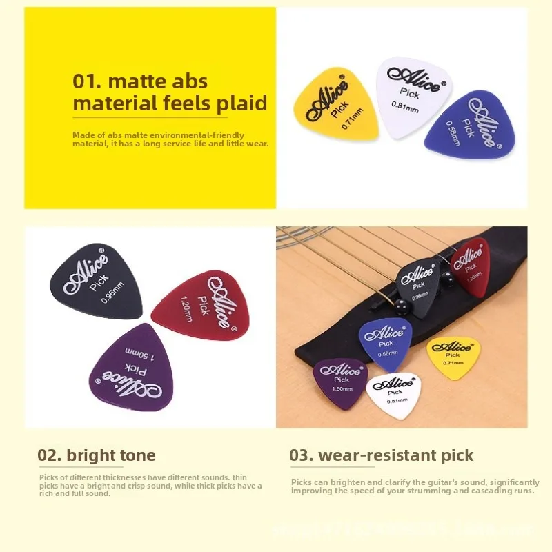 18/50/100 قطعة من مجاديف جيتار أليس، جيتار كهربائي صوتي، مجاذيف ملحقات غير لامعة مضادة للانزلاق، شظايا القيثارة