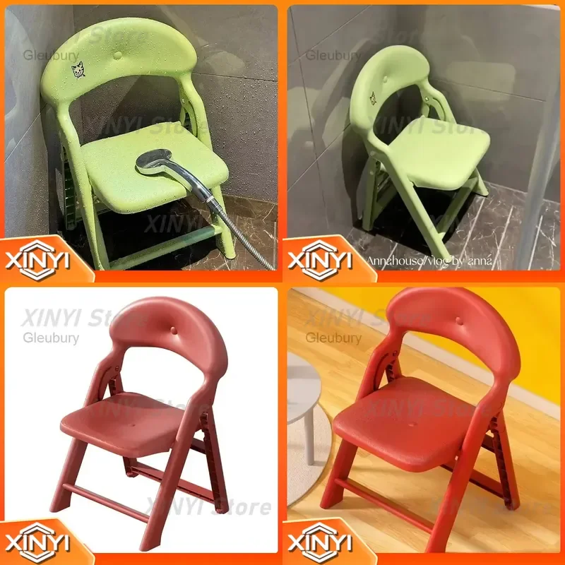 Portable Toilet Footrest Stool for Bathroom Shower Electric Jack Adjustable Height Plastic Chair with Wheels Bar Stool