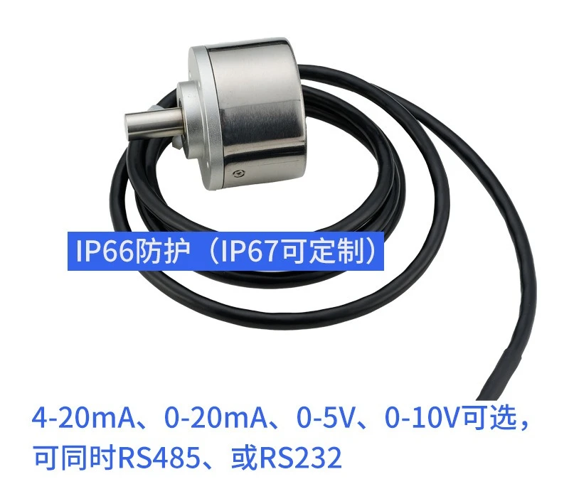 MK815B high-precision ± 180 ° angle sensor, single-turn multi-turn absolute encoder