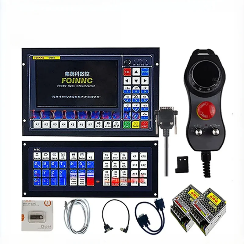 

M350 3/4/5 Axis G Code Cnc Engraving Machine Offline Controller latest Extended Keyboard mpg 75w24v To Replace Ddcsv3.1