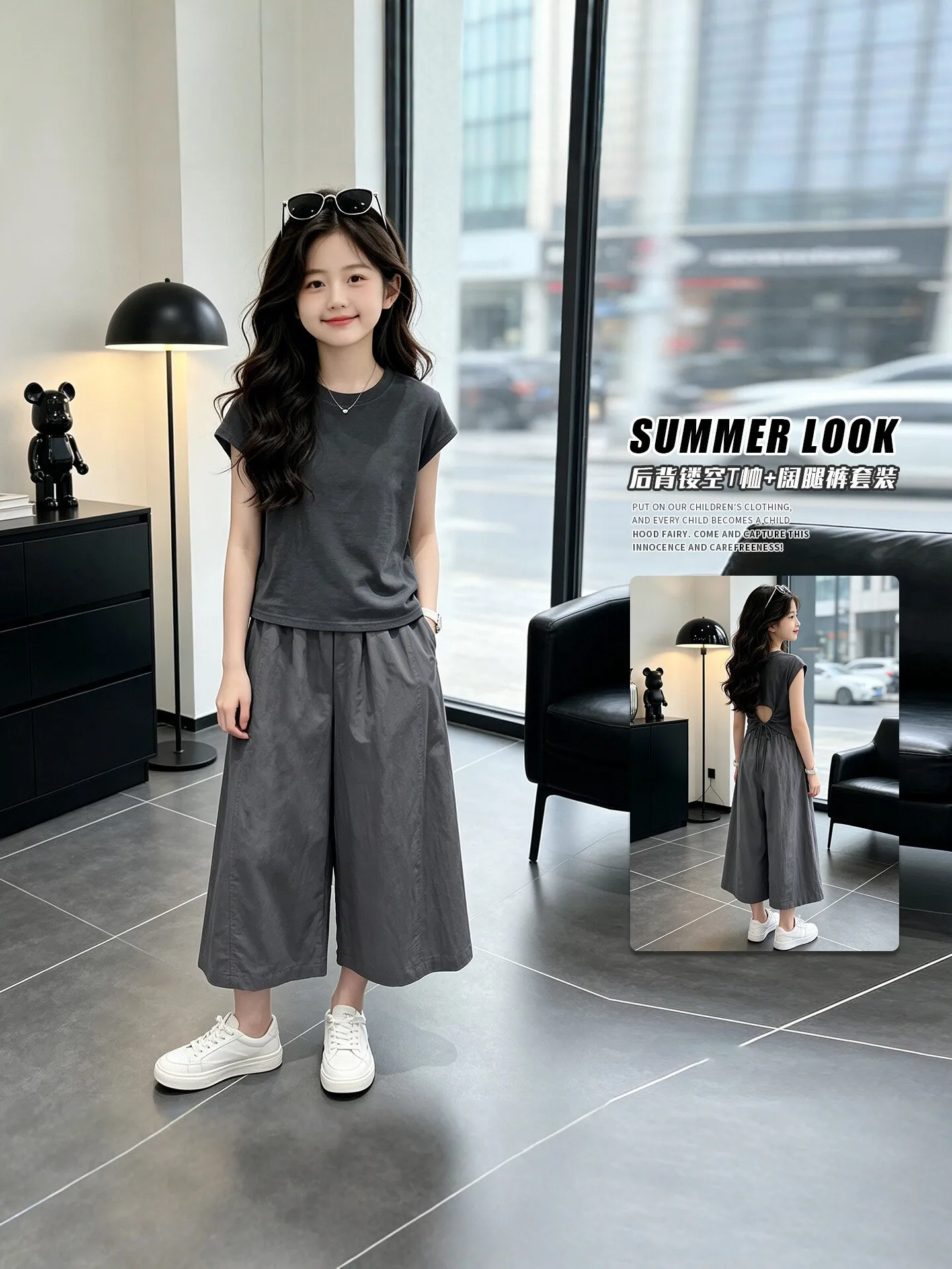 Girls' summer thin outfit new children's korean version fashion trend gray short-sleeved +wide leg pants 2pcs set kids clothing