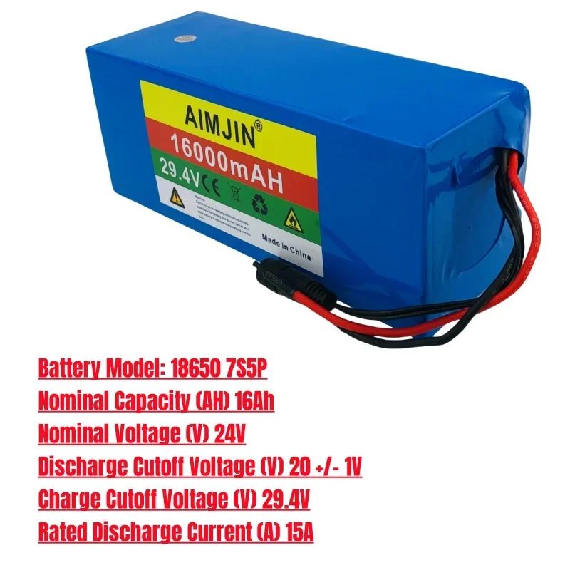 7S5P 24V 16Ah بطارية حزمة 1000W 29.4V 16000mAh بطارية ليثيوم للكرسي المتحرك الكهربائية