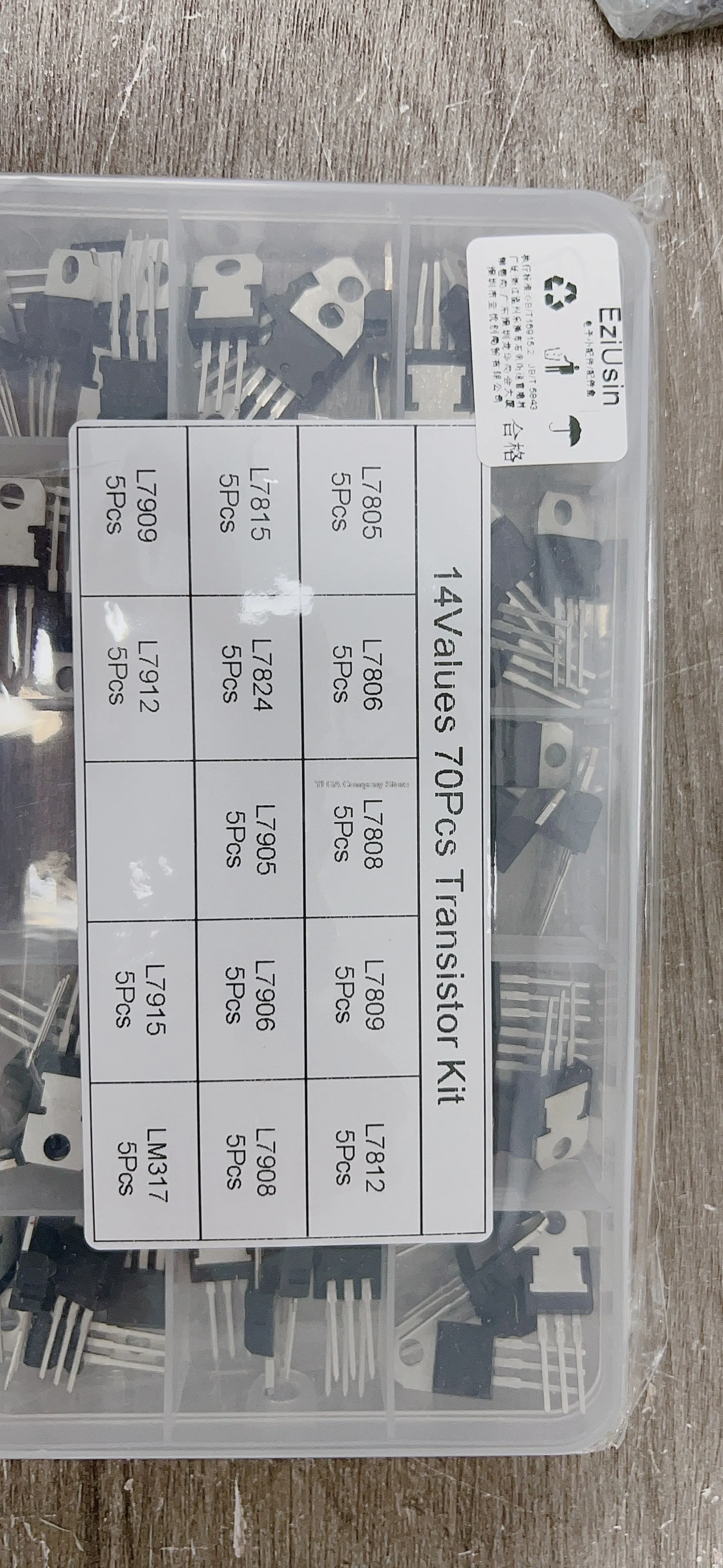 14 types of 70PCS TO-220 three terminal voltage regulator tube kit L7805/7812/7905/7912/LM317T