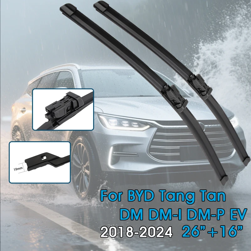 

Щетки стеклоочистителя автомобиля 26 "+ 16" для BYD Tang Tan DM DM-I DM-P EV 2018-2024, щетки лобового стекла, переднего стекла, автомобильные аксессуары
