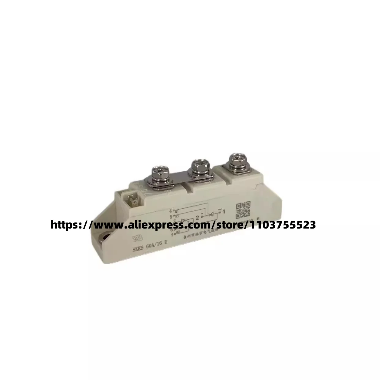 SKKS60A/16E SKKT 56/16E New original module