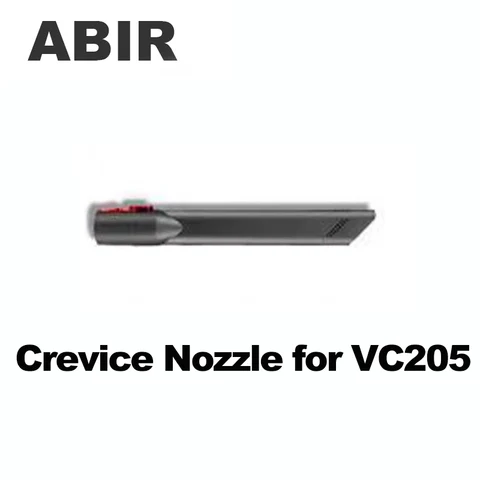 Щелевая насадка для пылесоса ABIR VC205
