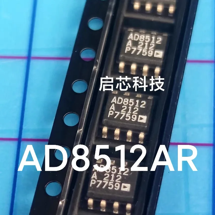 AD8512, AD8512AR, AD8512ARZ—Brand-New, Genuine, Precision, Ultra-Low-Noise, Low-Input SOIC-8