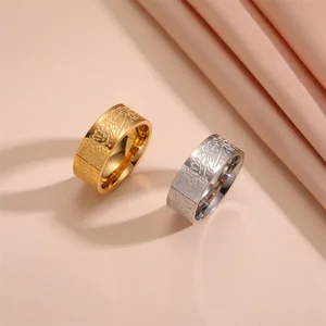 Eueavan-Carta Araber Ring, Muslim Allah, Edelstahl, Mohammad Shahada, Islam Gebetsringe, religiöser Amelete-Schmuck 6 Hauptverkäufe Nathan Name - №5
