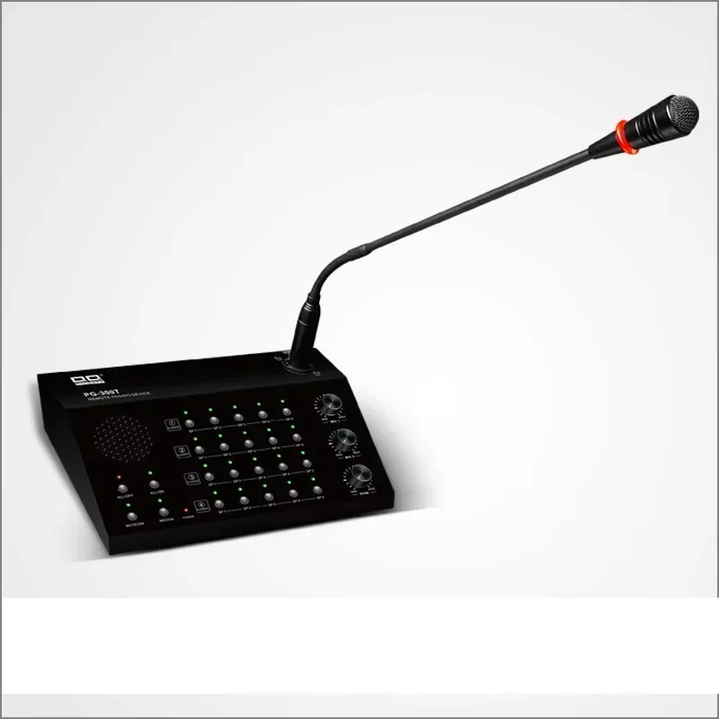 

PG-300M 200W 20 Zone Audio Matrixs Controller PA Amplifier