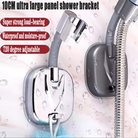 1PC 360° Adjustable Shower Head Holder Strong Load-bearing Waterproof Moisture-proof Shower Bracket Universal Showerhead Support