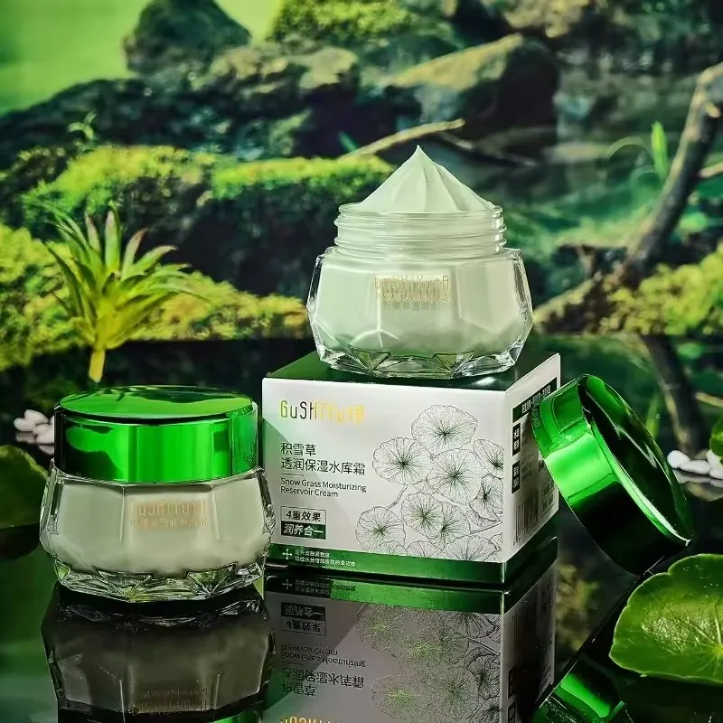 Centella Moisturizing Reservoir Cream for face care Skin whitener Face Cream Korean makeup Cosmetics face rejuvenating creams