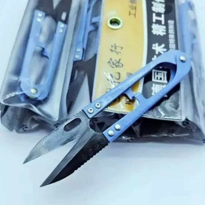 High Quality Trimming Scissors For Thread Pruning Shears Mini Sharp Yarn Gardening Plant Sewing Clothes Thread Cutting Cutters