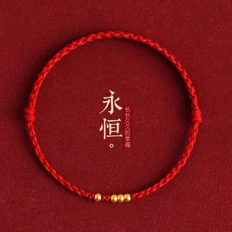 Lifetime 1314 ancient hand-woven love girlfriends couple hand rope red rope bracelet