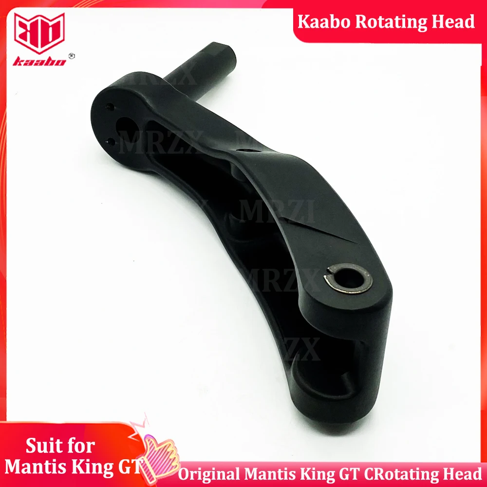 Original Kaabo Mantis King GT Rotary Head Frame Gold and Black Front Frame Suit Mantis King GT Electric