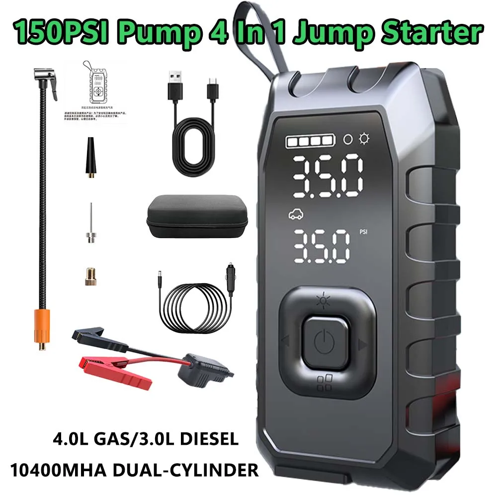 

150PSI 4 In 1 Car Jump Starter Dual-cylinder Air Pump Air Compressor Power Bank 10400mha Starting Device Digital Tire Inflator