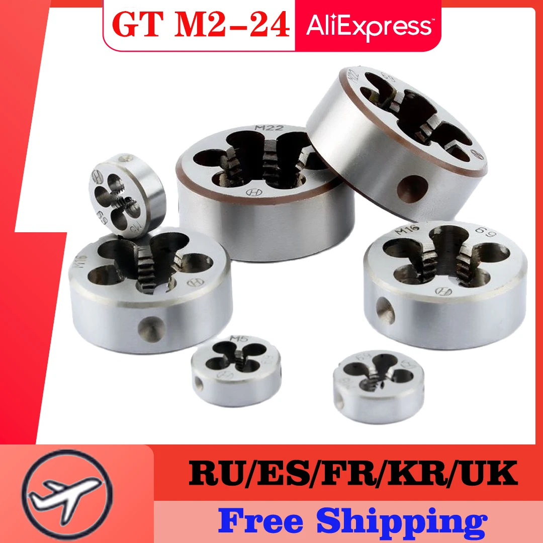 Aço de Alta Velocidade Die Hard Liga de Aço Linha Redonda Die Cutting Tool Thread Die Conjunto m2 m3 m4 m5 m6 M10 M12 M14 M16 M18 M20 M30