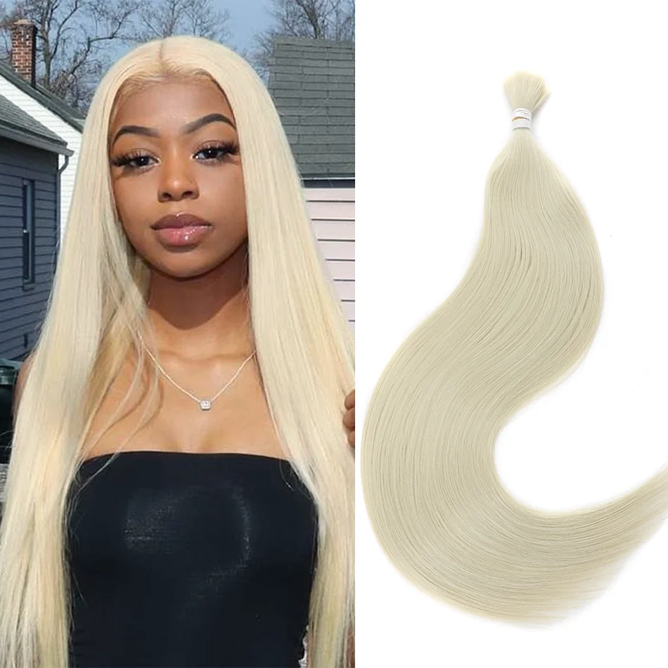 

Синтетические длинные прямые волосы Ice Organic Protein Silky Level A+ для наращивания, 28 дюймов, блонд, для плетения кос