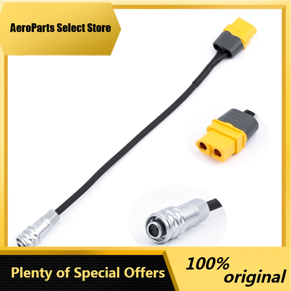 AeroPartsiFlight XT60H-Female Power Cable for Red Komodo / BMPCC / Z CAM E2-M4 / Z CAM E2 for FPV Parts
