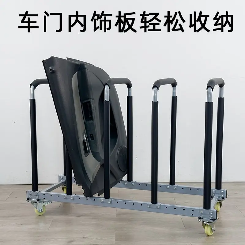 رف تخزين لوحة الباب، رف وضع اللوحة الداخلية للباب المتحرك #2