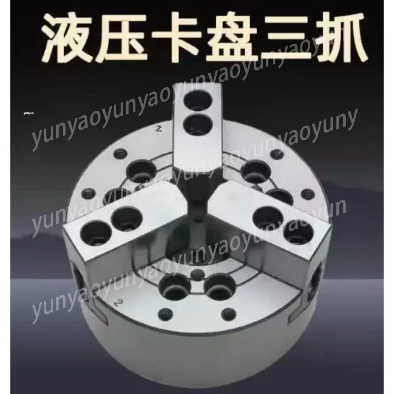 10-Inch Three-jaw Hydraulic Chuck, Solid Numerical Control Lathe Power Chuck with A8 Flange, High Precision