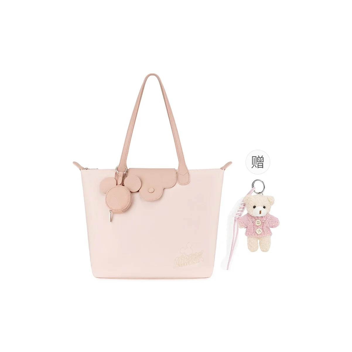 disney-fabric-pu-shoulder-bag-large-women's-multicolor-smhz80074