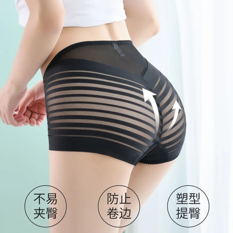 High Waist Mesh Striped Briefs For Women Ice Silk Quick Drying Panties Seamless Thin Underwear Elastic Breathable Sexy Lingerie