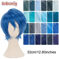 Bubuwig pelo sintético 32cm pelucas cortas rectas de Anime para hombres Cosplay más de 70 colores moda azul púrpura rojo rosa peluca resistente al calor