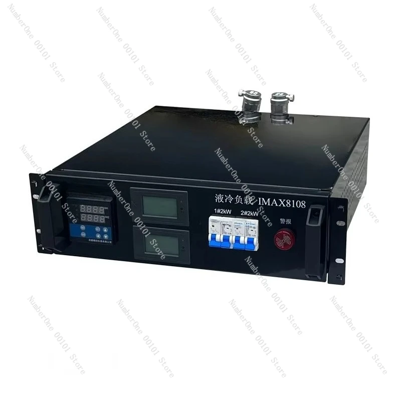 Data center liquid-cooled AC 220V IMAX8108-4kW
