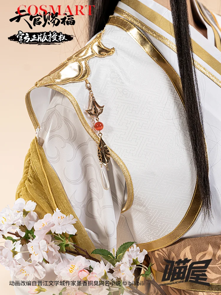 Meow House Shop Tian Guan Ci Fu Xie Lian Costume Cosplay Costume Cos Game Anime Party Uniform Hallowen Play Role Clothes