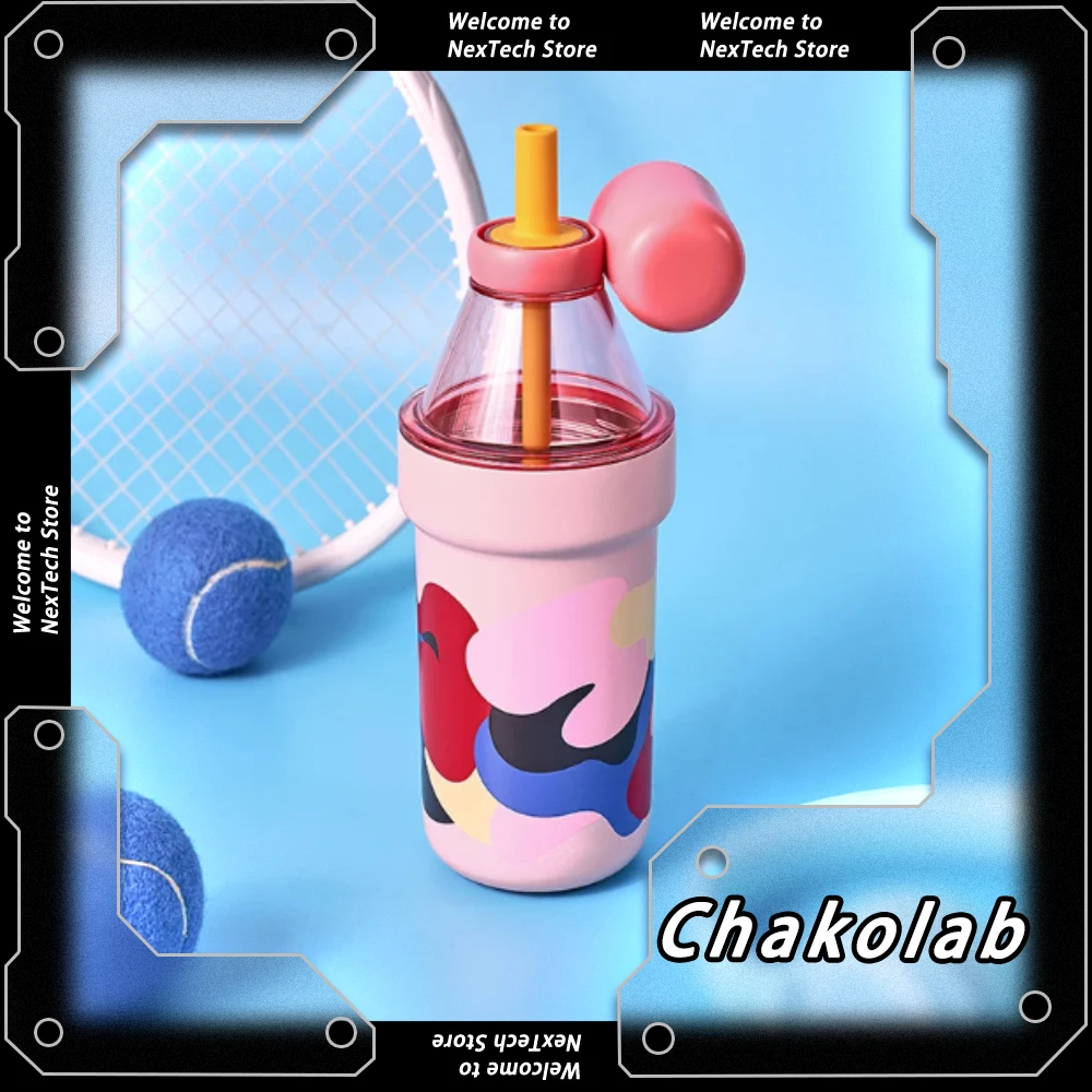 Chakolab Cold Brew Coffee Cup Thermal Insulation Cold Brew Cup Summer Portable Large-capacity Water Cup Office Outdoor Camping