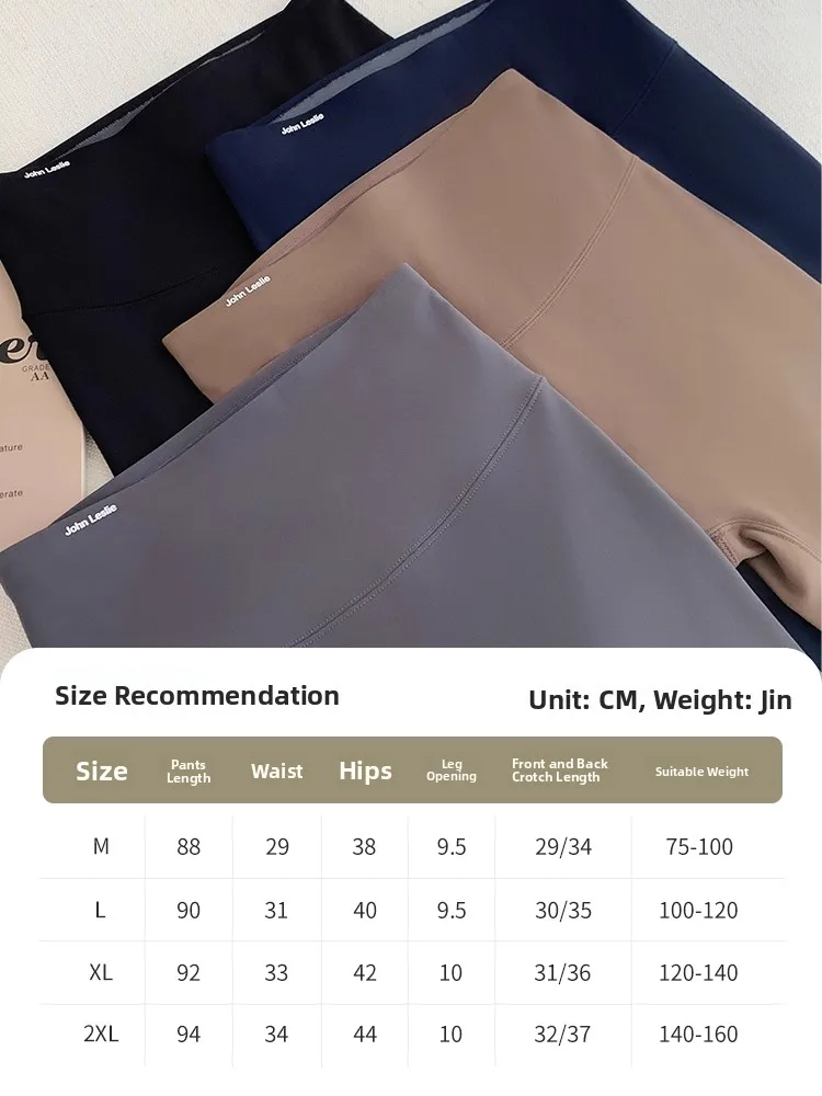 High Waist Thiened Fce Yoga Pants Women's Winter Warm arkskin Pants Spor Slimming a Long Leggings