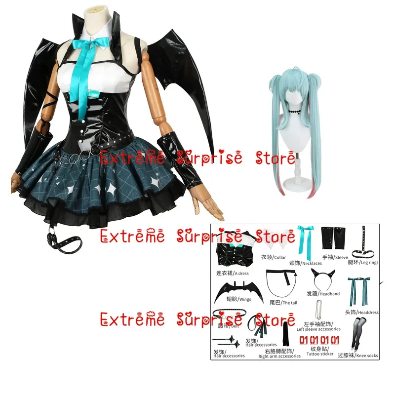 Demon Miku Косплей Rascal Костюм Miku X Rascal Little Devil Хэллоуин Miku Villains Rascal Fanart Rasukaru Наряды Miku Косплей
