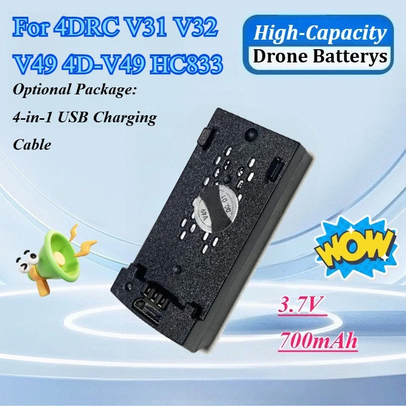 

3.7V 700mAh Drone Battery for 4DRC V31 V32 V49 4D-V49 HC833 RC Drone Quadcopter Spare Parts Drone Accessory Replacement Battery