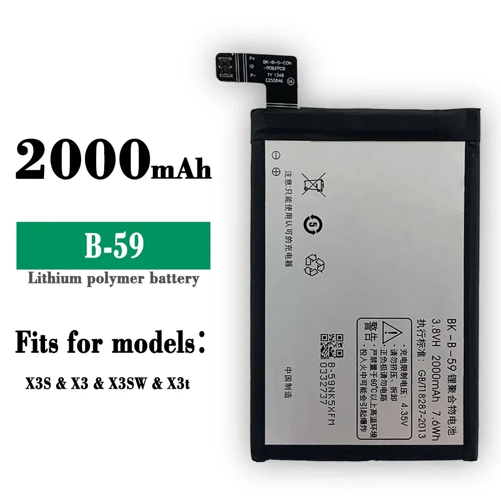 BK-B-59 High Quality Replacement Battery For Vivo X3 X3SW X3S X3t Large Capacity 2000mAh Lithium Internal Latest Bateria