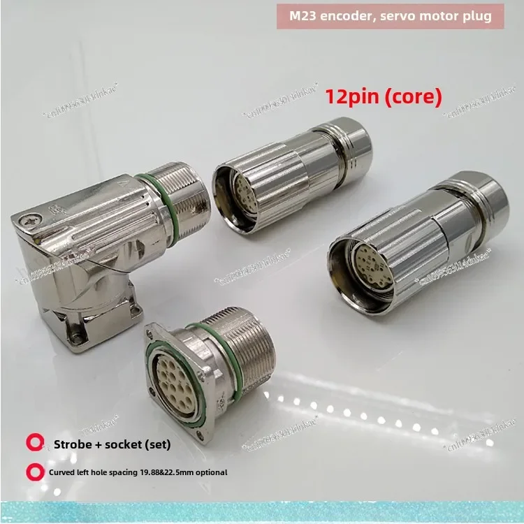 M23 Connectors 6, 8, 12, 17, 19 Pins Male and Female, Pinhole Servo Motor Encoder Socket Plug