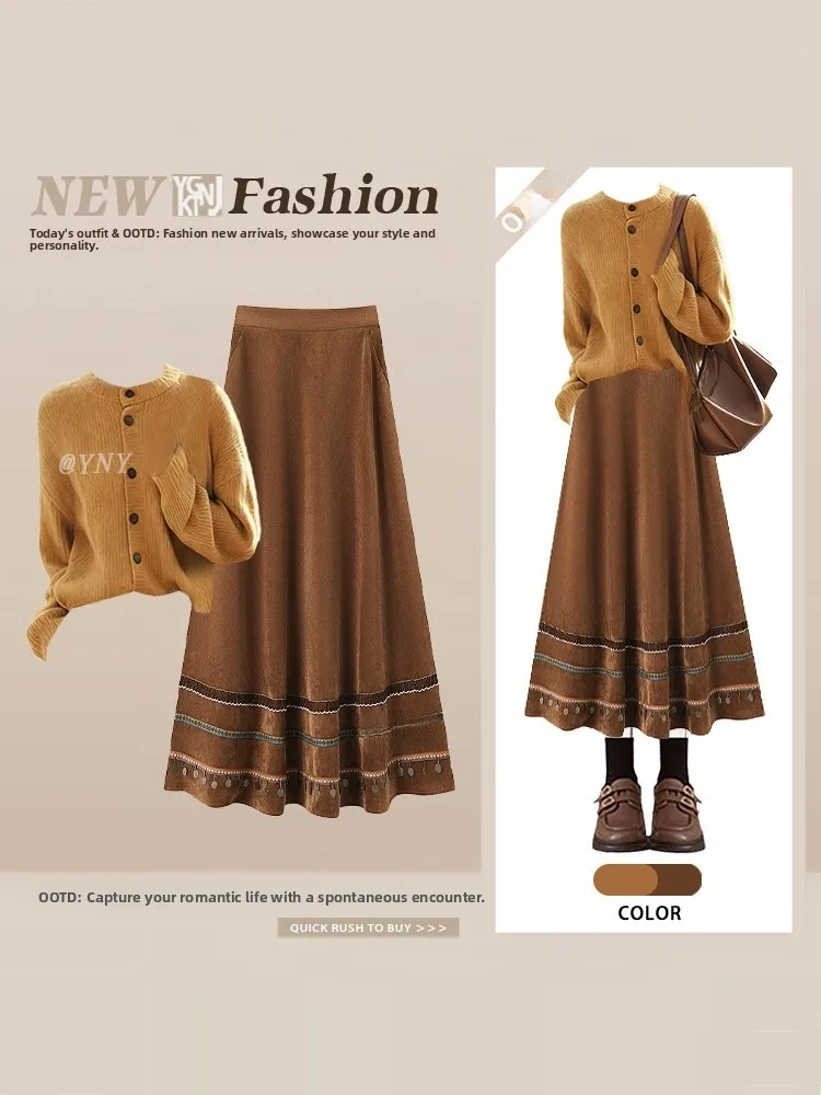 

Winter Women's Retro Knitted Sweater Cardigan Embroidered Skirt Two-Piece Set Casual Style Long Sleeve round Neck Button-Up