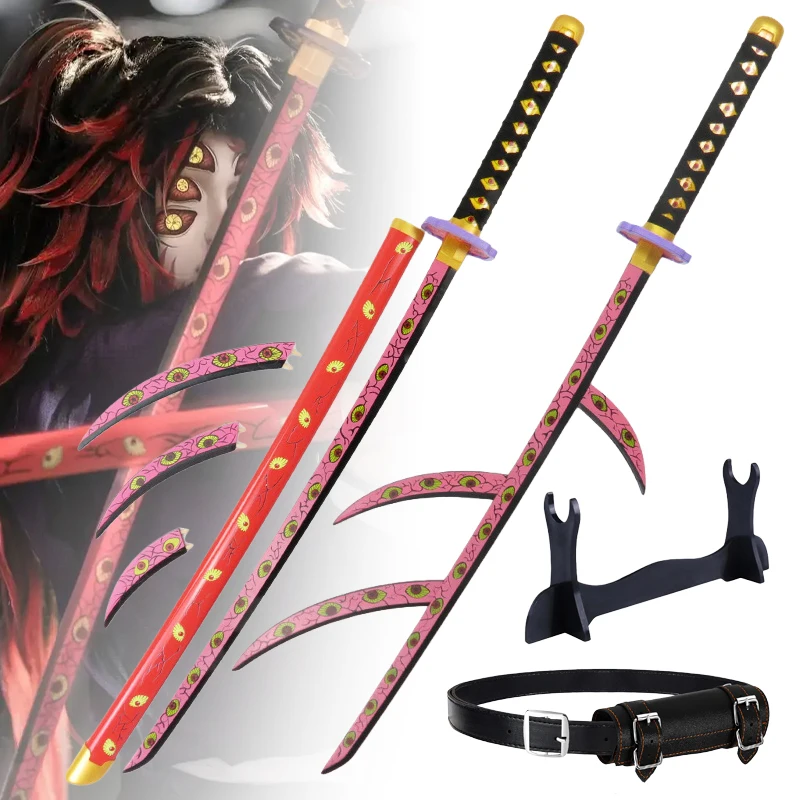 40Inch Demon Slayer…