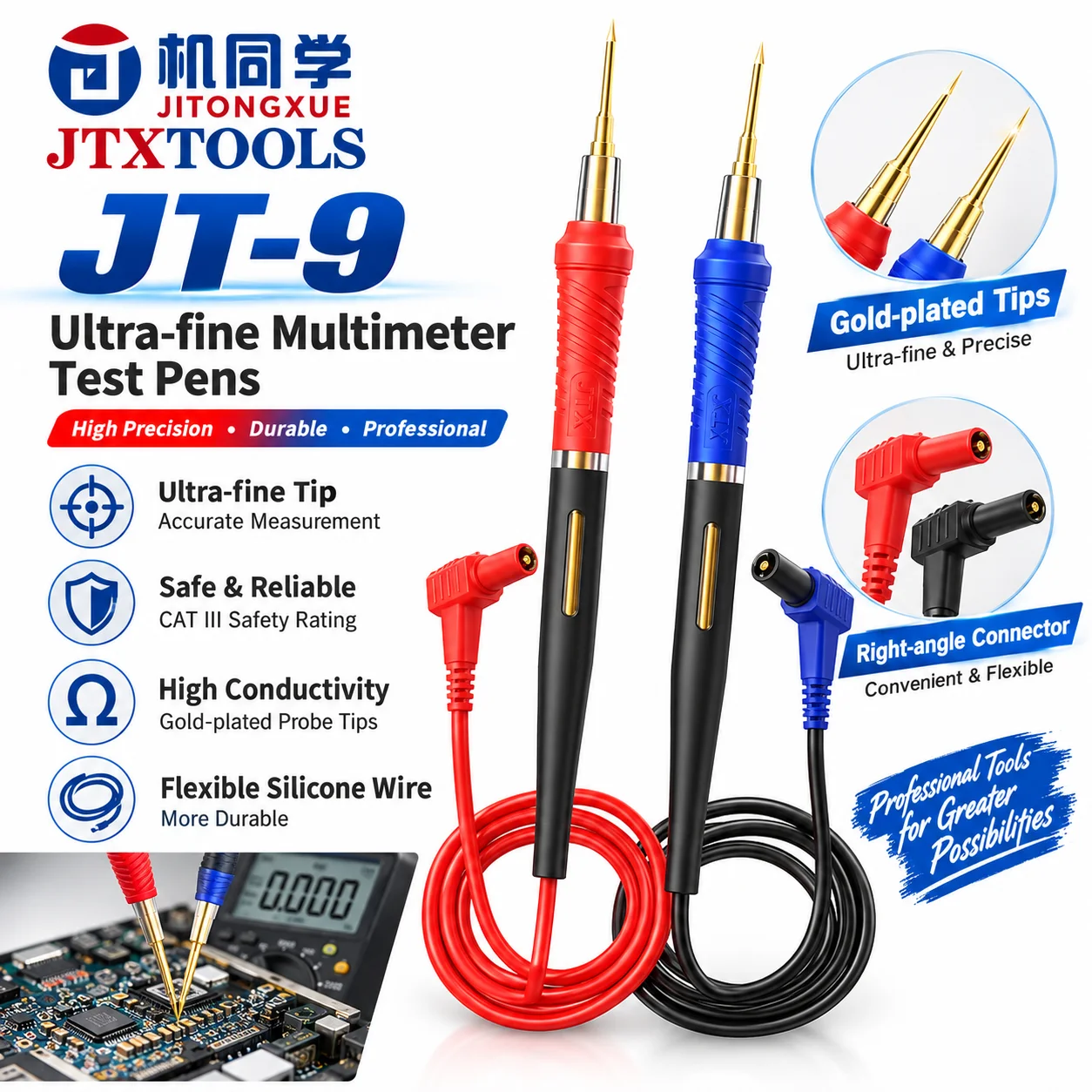 JTX  2000V 20A  Precision Multimeter Lead Pen Hardness Gold-Plated Replaceable Probes Tip for Digital Current Voltage Test Cable