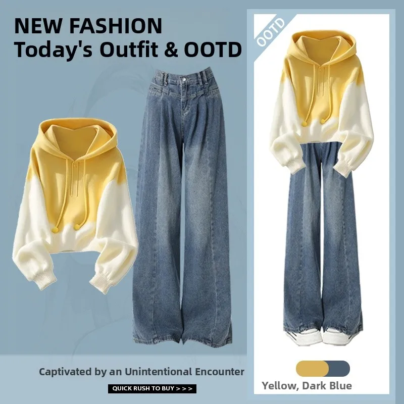 

Осенне-зимний женский модный длинный светячий джинсовый топ с капюшоном и высокой талией, утягивающий джинсовый комплект, повседневный осенне-зимний наряд