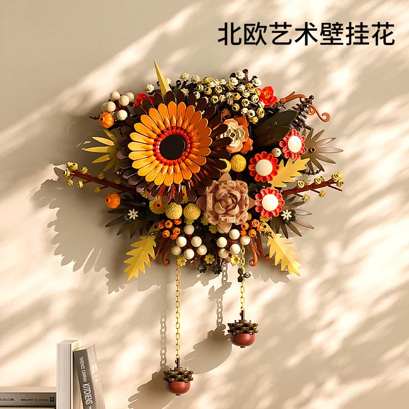 Building Block Simulation Flower Living Room Creative Decoration Art Wall Flower Ornament Adult Children's Toys