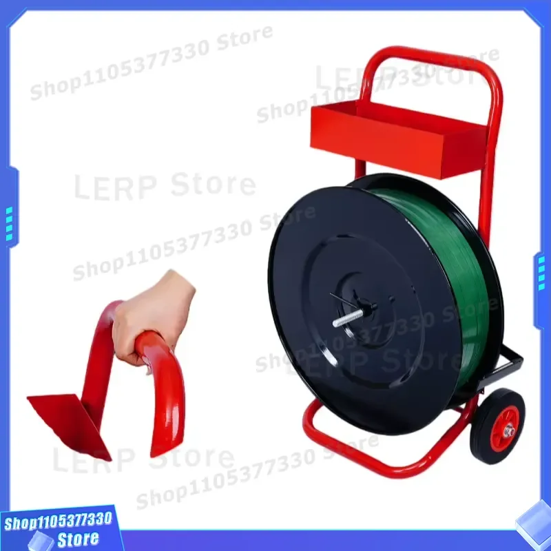 Portable Strapping Machine Trolley for PET PP Large Rolls 400mm Inner Diameter Mobile Packing Cart Heavy Duty Industrial Tool